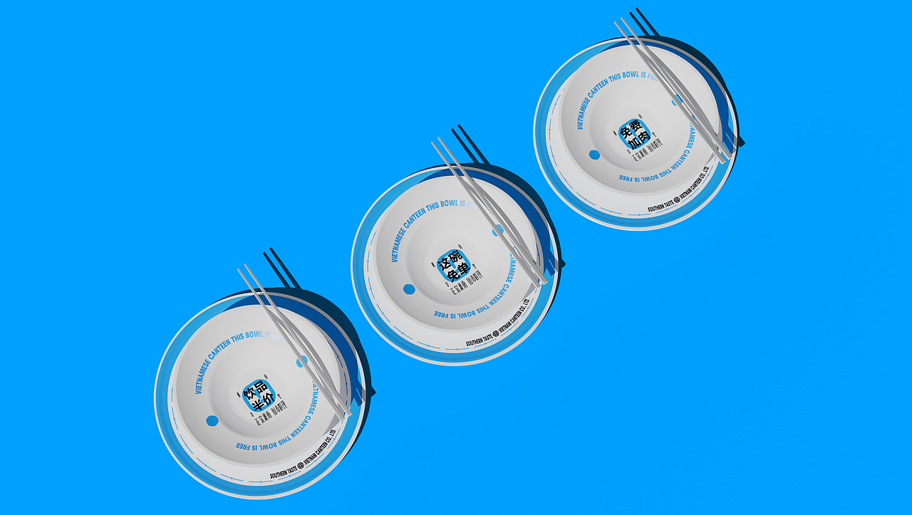 越南食堂品牌设计 | Vietnam canteen brand design（图ZMzQ4ODY4ODky） - 品牌 - 站酷设计师一个善良的乙方原创素材 - 站酷ZCOOL