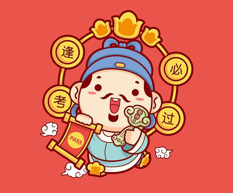 送姜钱包卡通形象设计（图ZMjQ3NDcwNDg=） - 商业插画 - 站酷设计师狂奔的包子插画铺原创素材 - 站酷ZCOOL