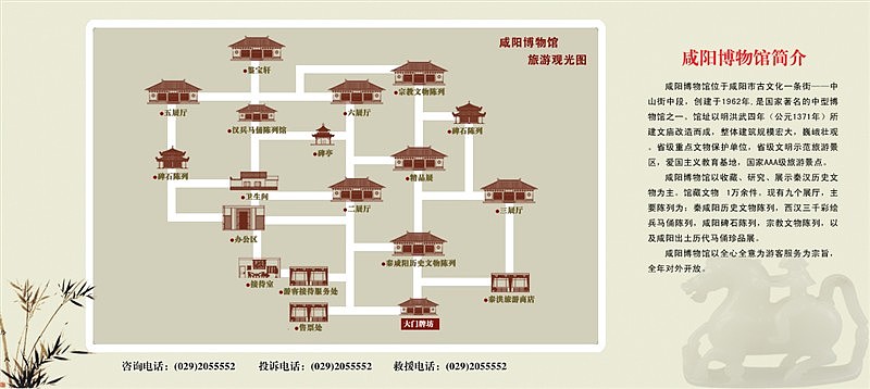 博物馆门票（图ZMTAyMzc4NTI=） - 图案 - 站酷设计师yiyi_zwl原创素材 - 站酷ZCOOL