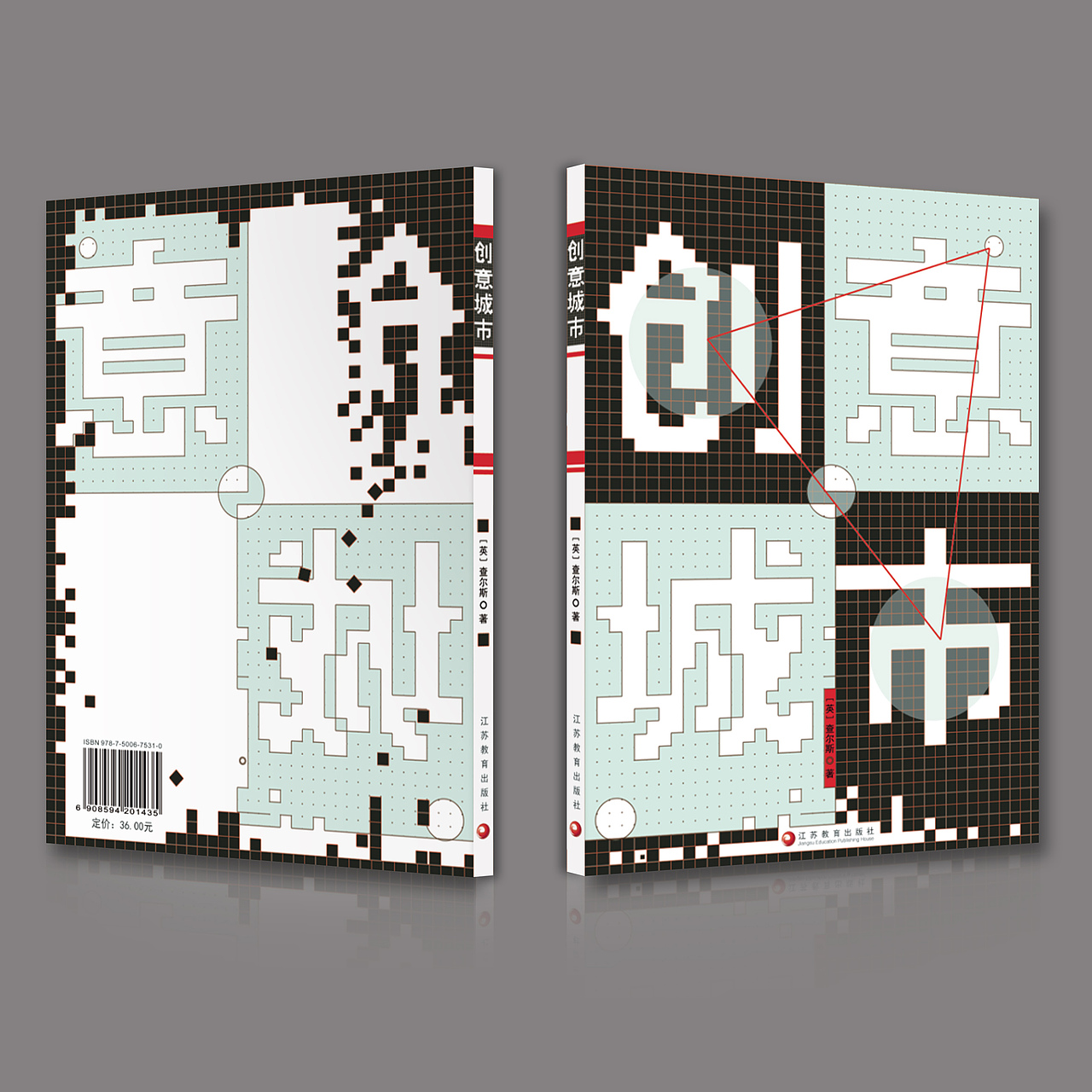 画册封面设计（图ZOTYyNDQ4OA==） - 书籍/画册 - 站酷设计师chadwick原创素材 - 站酷ZCOOL