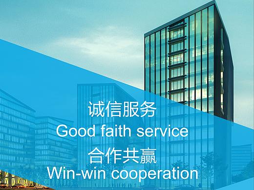 易拉宝