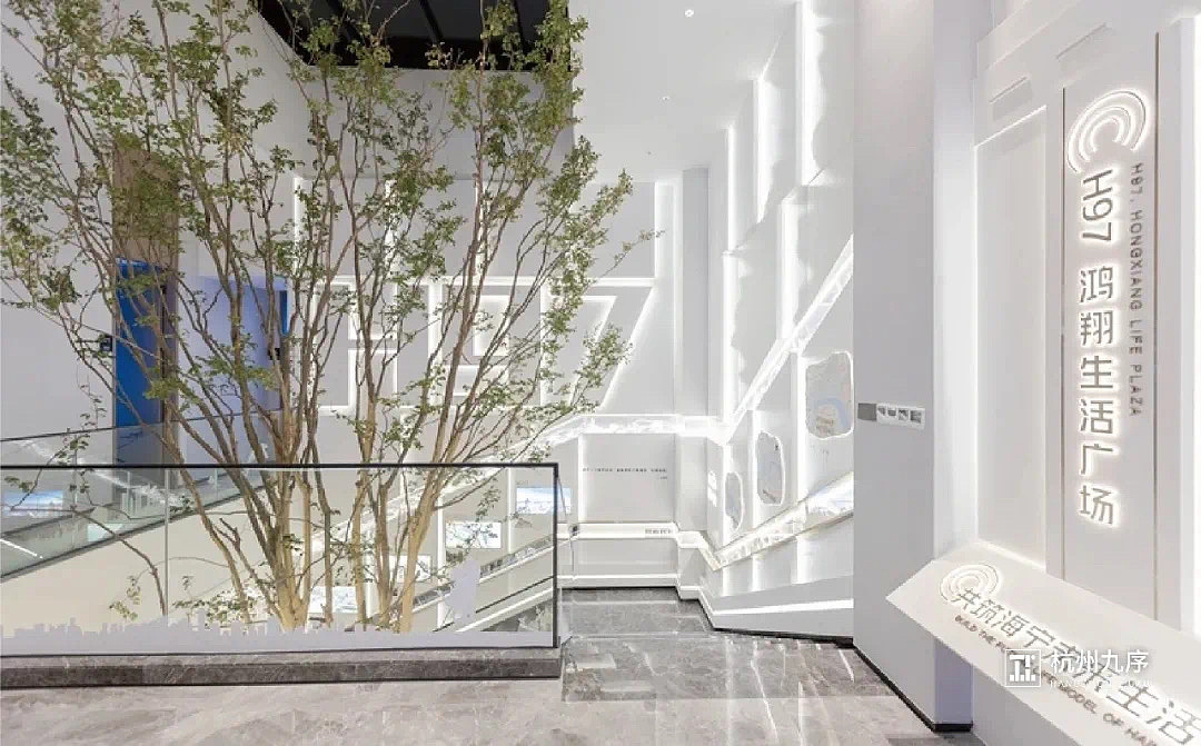 海宁未来城市公园生活体验馆（图ZMjcwNjM5MTcy） - 建筑/空间 - 站酷设计师Sober哲原创素材 - 站酷ZCOOL