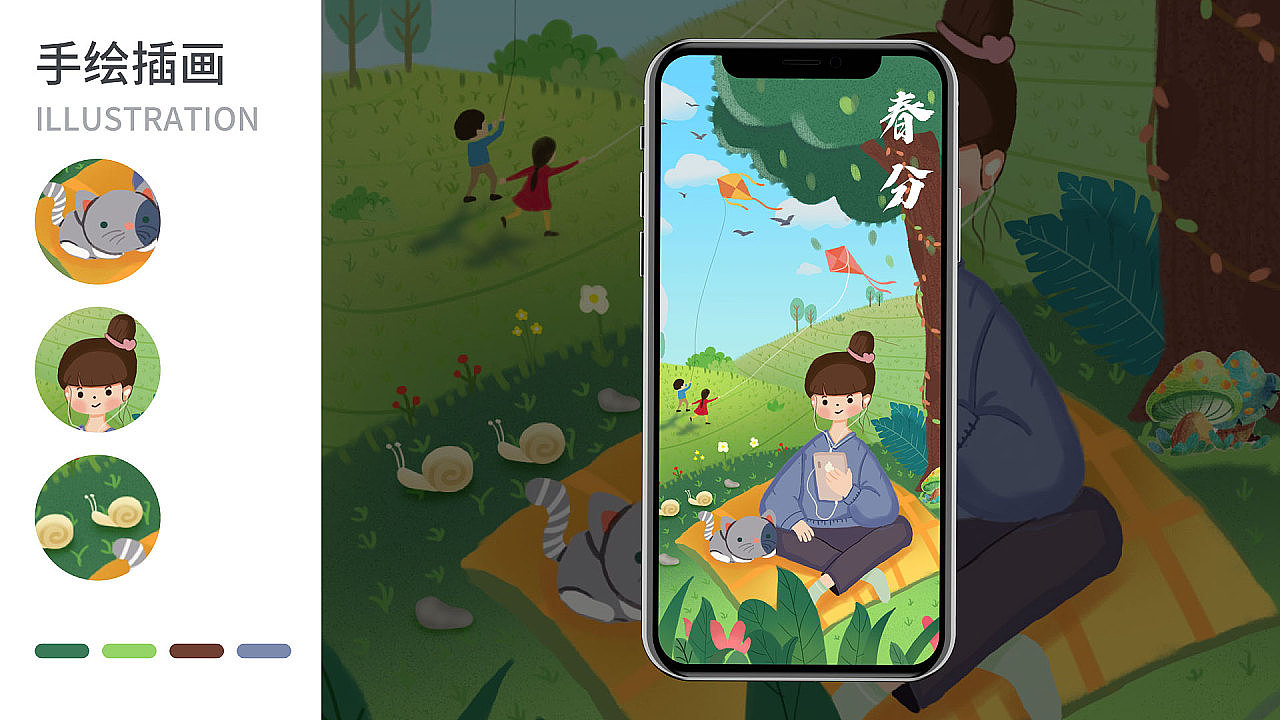 EDC学员作品集精选-11月初