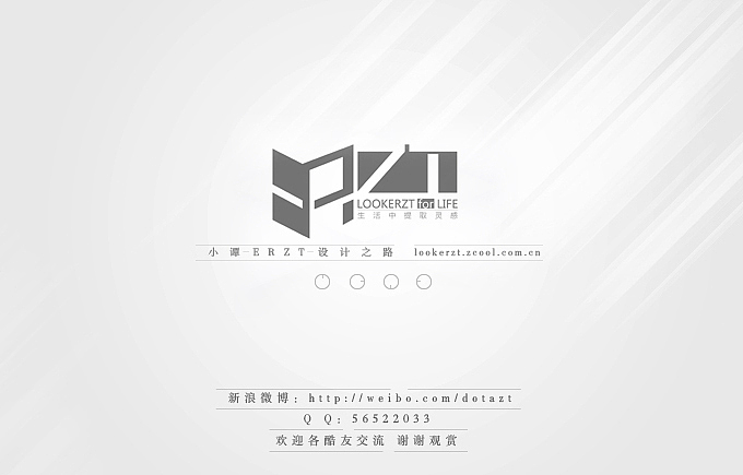 小东西们（图ZMTkzMjI4MTI=） - 字体/字形 - 站酷设计师ERZT原创素材 - 站酷ZCOOL