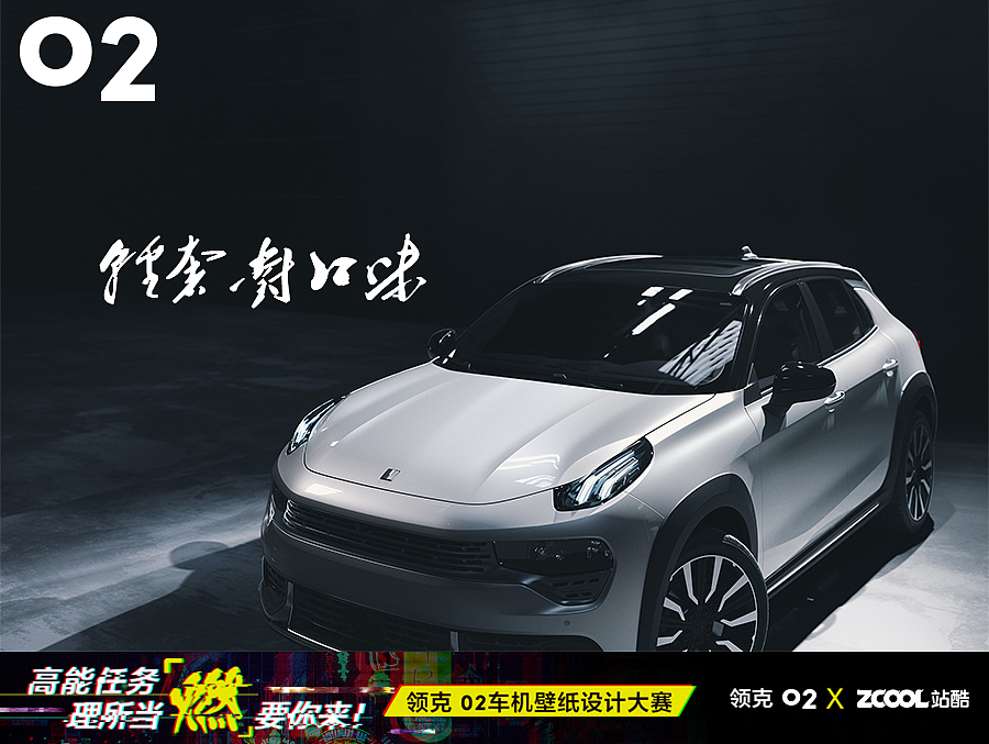 啦啦啦（图ZMTEyODQwMDU2） - 图案 - 站酷设计师台北第一深情原创素材 - 站酷ZCOOL