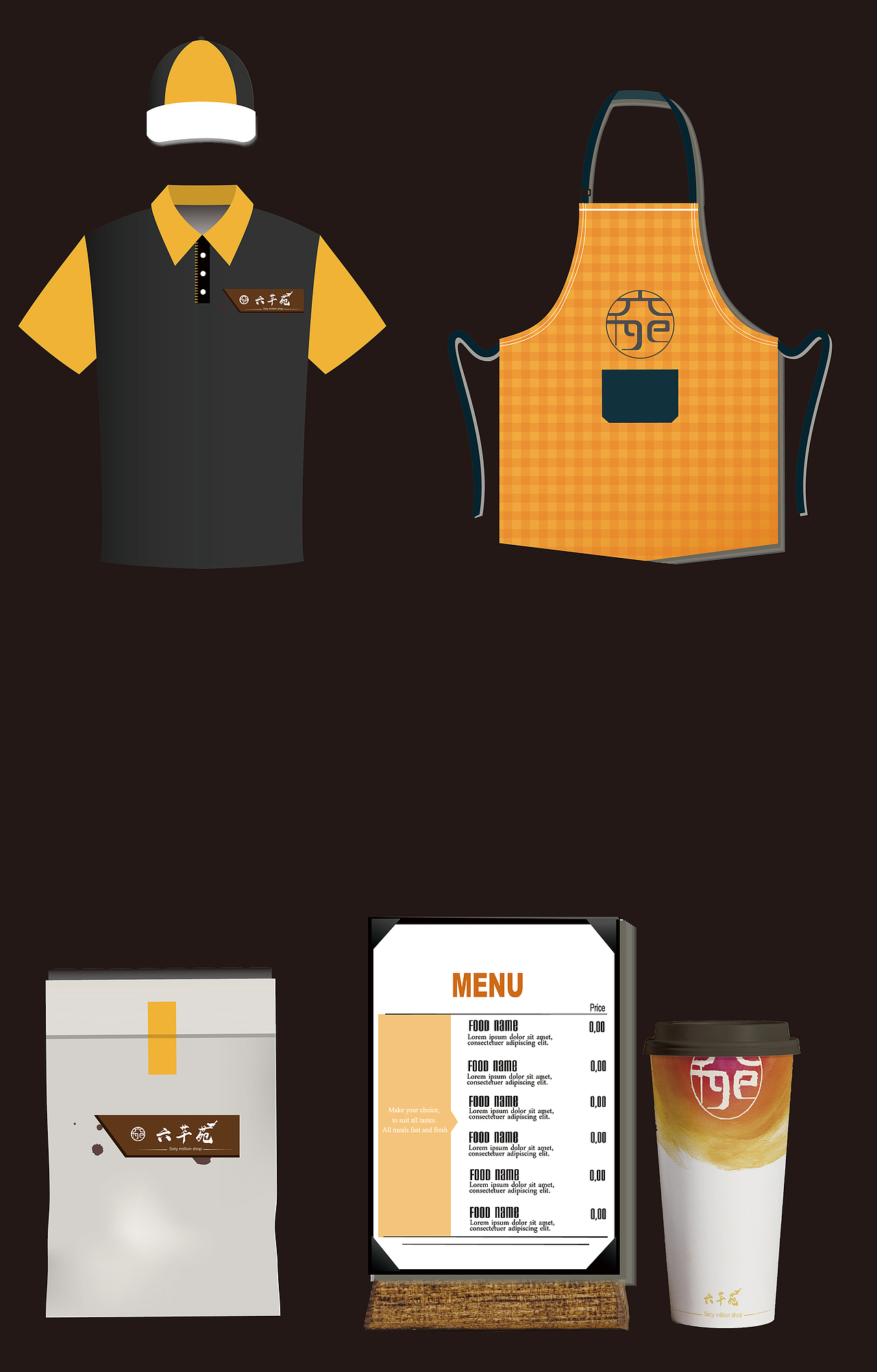 奶茶店VI设计（图ZMTE3ODAwNTky） - 品牌 - 站酷设计师南京犀回文化传媒原创素材 - 站酷ZCOOL
