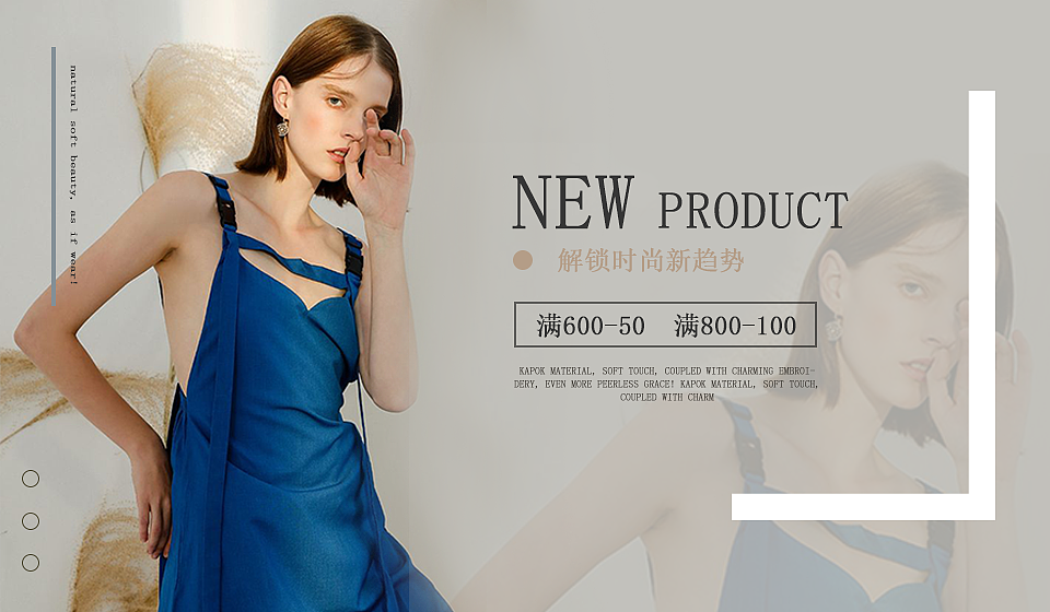 女装网站banner图（图ZMTg0ODY5NDEy） - 海报 - 站酷设计师Z05657043原创素材 - 站酷ZCOOL