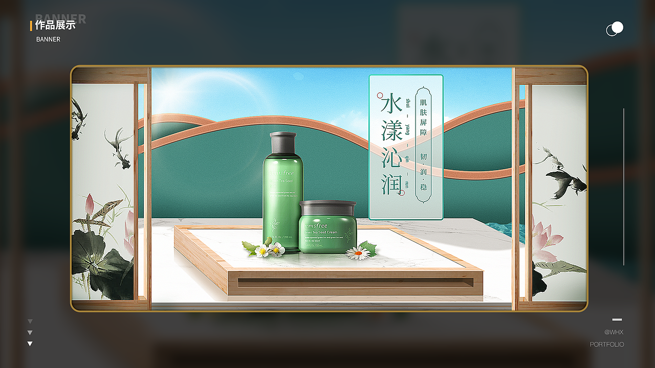 网页电商作品集（图ZMjY5NzgwODg4） - 电商 - 站酷设计师三秋秋秋原创素材 - 站酷ZCOOL