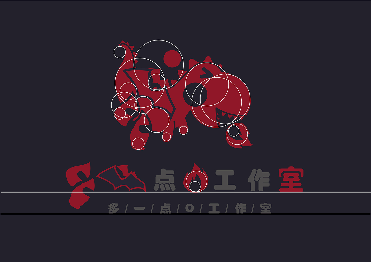 工作室LOGO创作（图ZMjcwNjUxODQ4） - 其他 - 站酷设计师多一点O原创素材 - 站酷ZCOOL