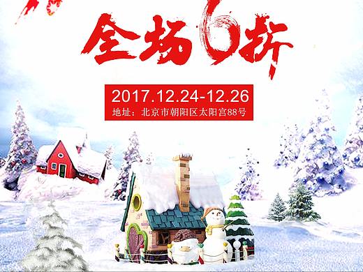 单页
