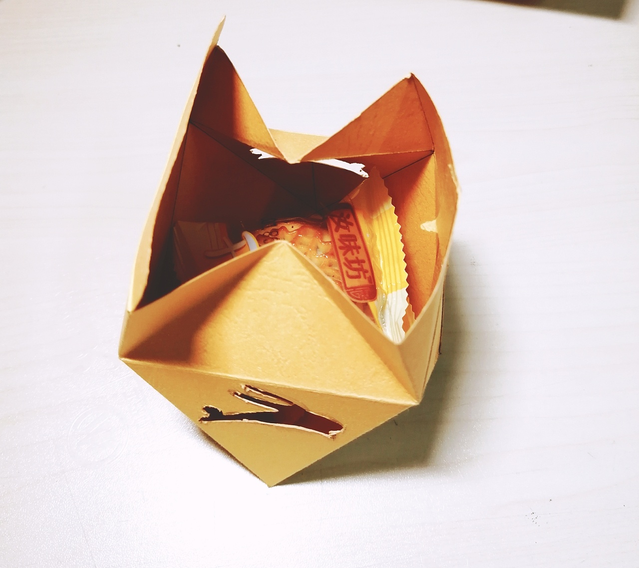 【折纸】爱心盒子有点多..._哔哩哔哩 (゜-゜)つロ 干杯~-bilibili