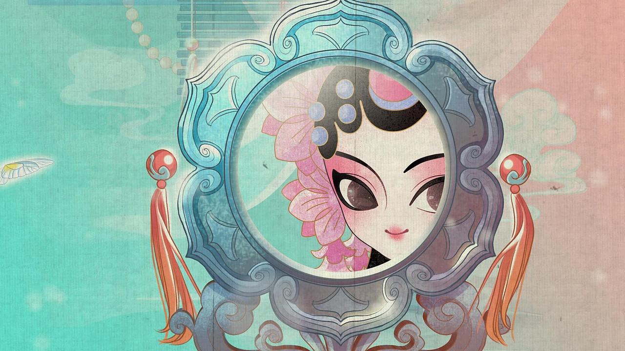 2020动漫IP篇-MG动画合集-动悟堂