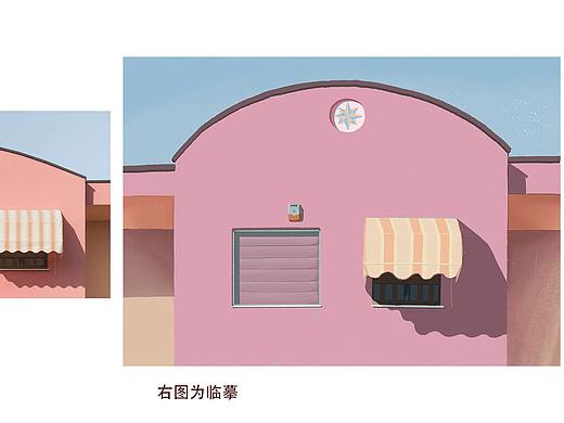 建筑色彩（个人主页-ZNDQ0NTYzMDQ=） - 创作习作 - 站酷设计师李依云原创素材 - 站酷ZCOOL