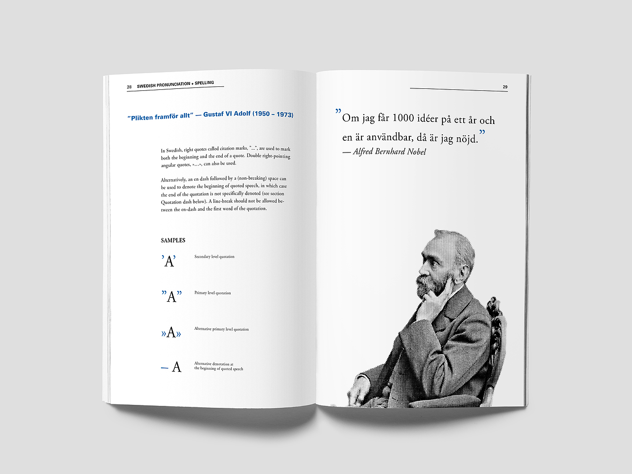 瑞典语的发音与拼写