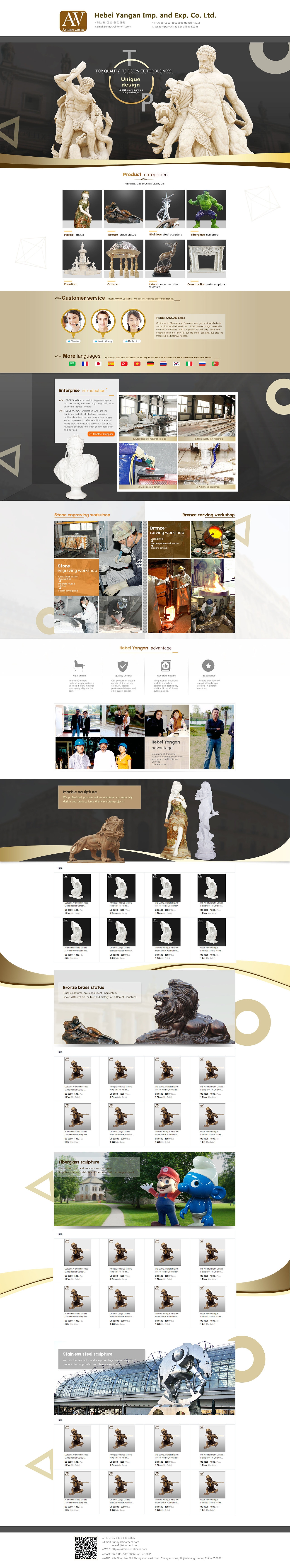 雕塑（图ZMTE5Mzc5NTUy） - 电商 - 站酷设计师soul许原创素材 - 站酷ZCOOL