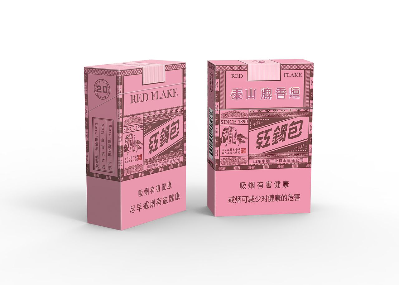作品分享（图ZNDY0OTE2NzY=） - 包装 - 站酷设计师x泡泡鱼x原创素材 - 站酷ZCOOL
