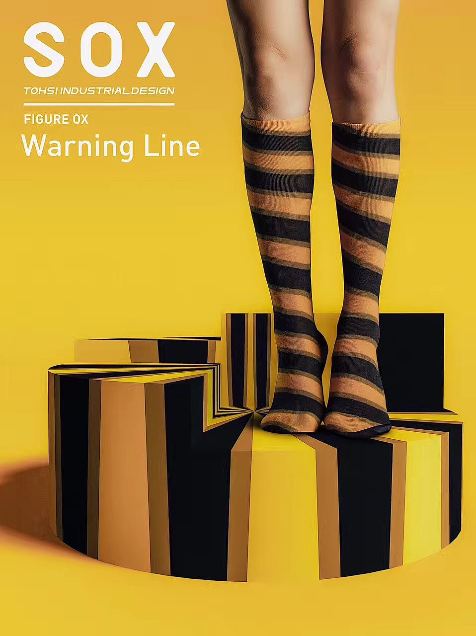 自创袜子品牌 sox