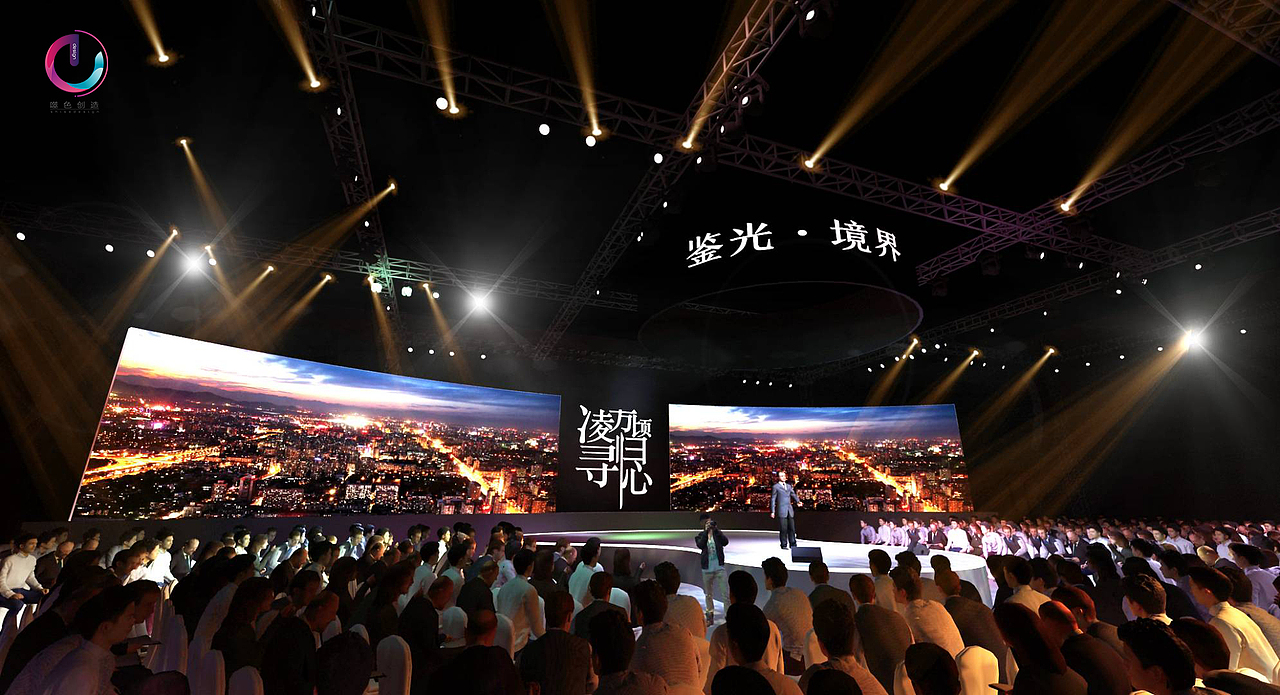 龙湖舜山府发布会