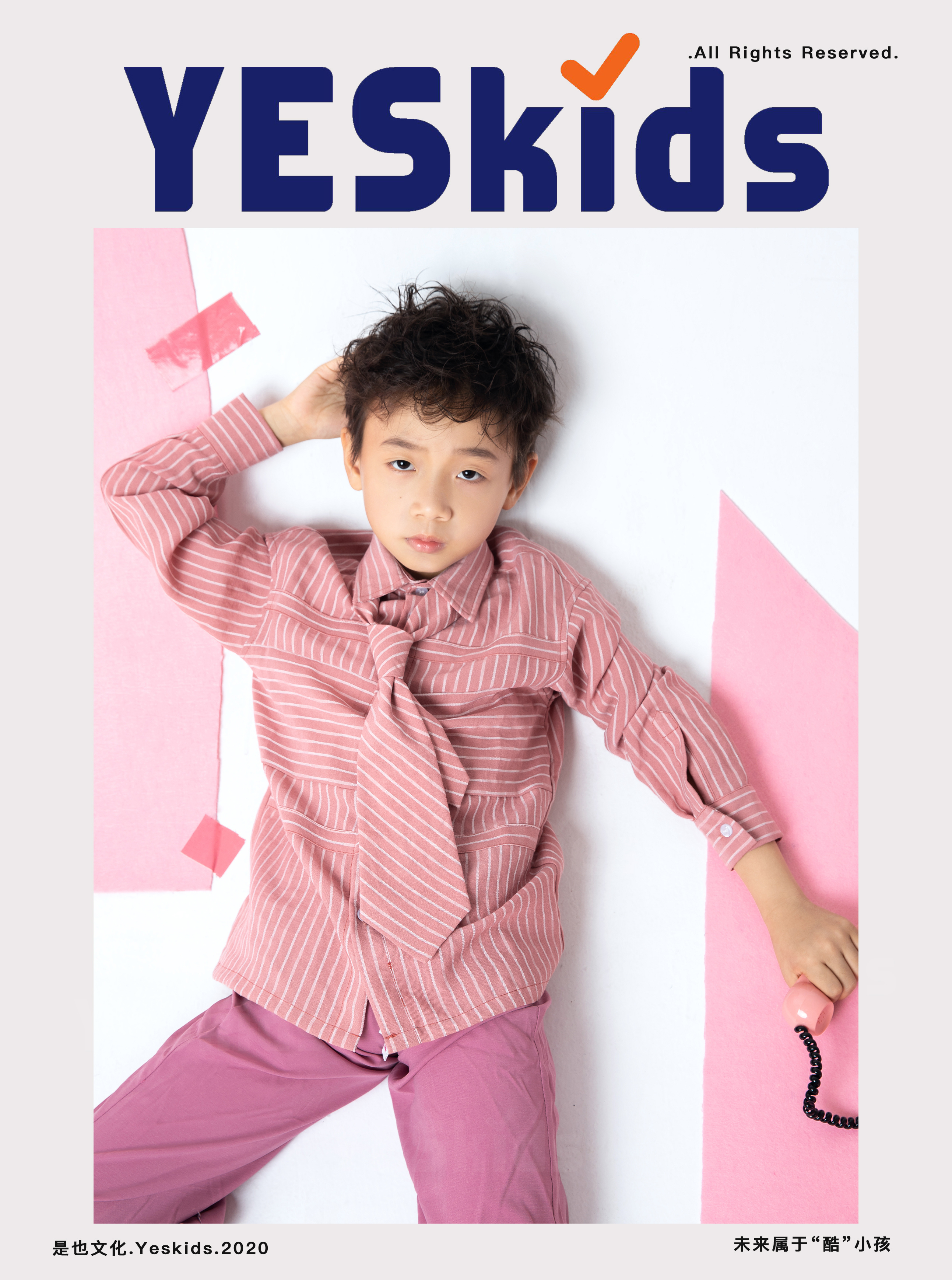 少儿模卡-粉色也可以是男孩|摄影|人像摄影|野孩子潮