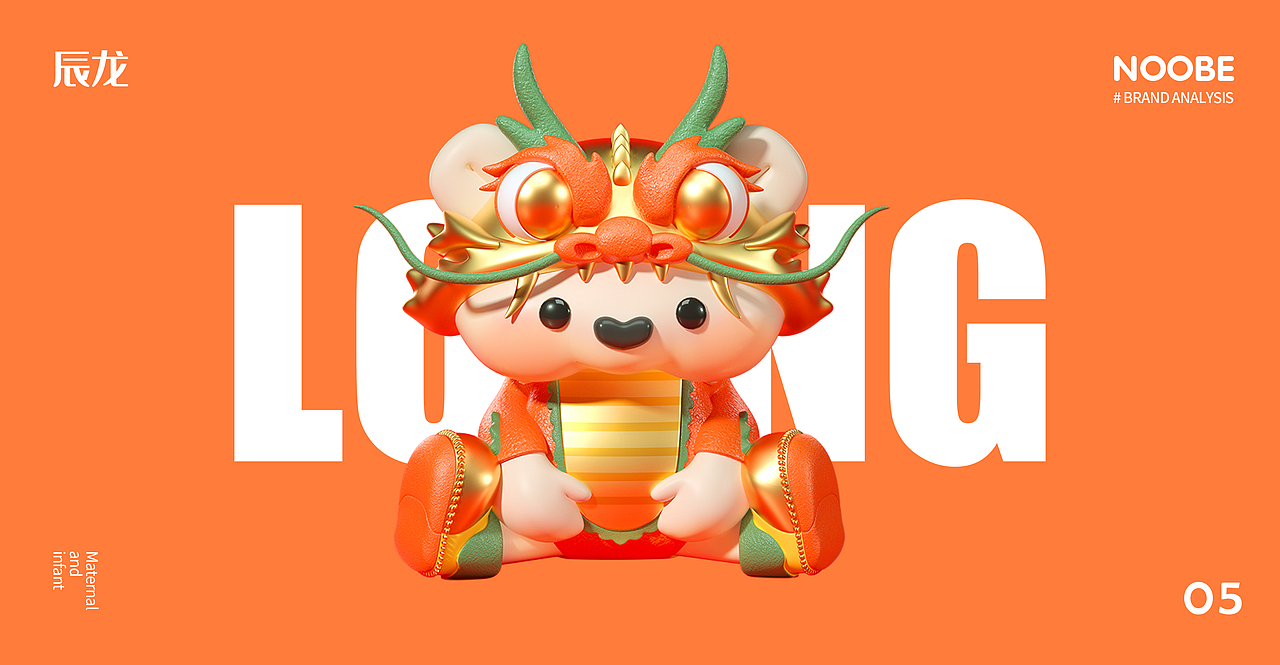 纸巾品牌IP/包装设计（图ZMjc2Mjg2ODI0） - IP形象 - 站酷设计师小I窝原创素材 - 站酷ZCOOL