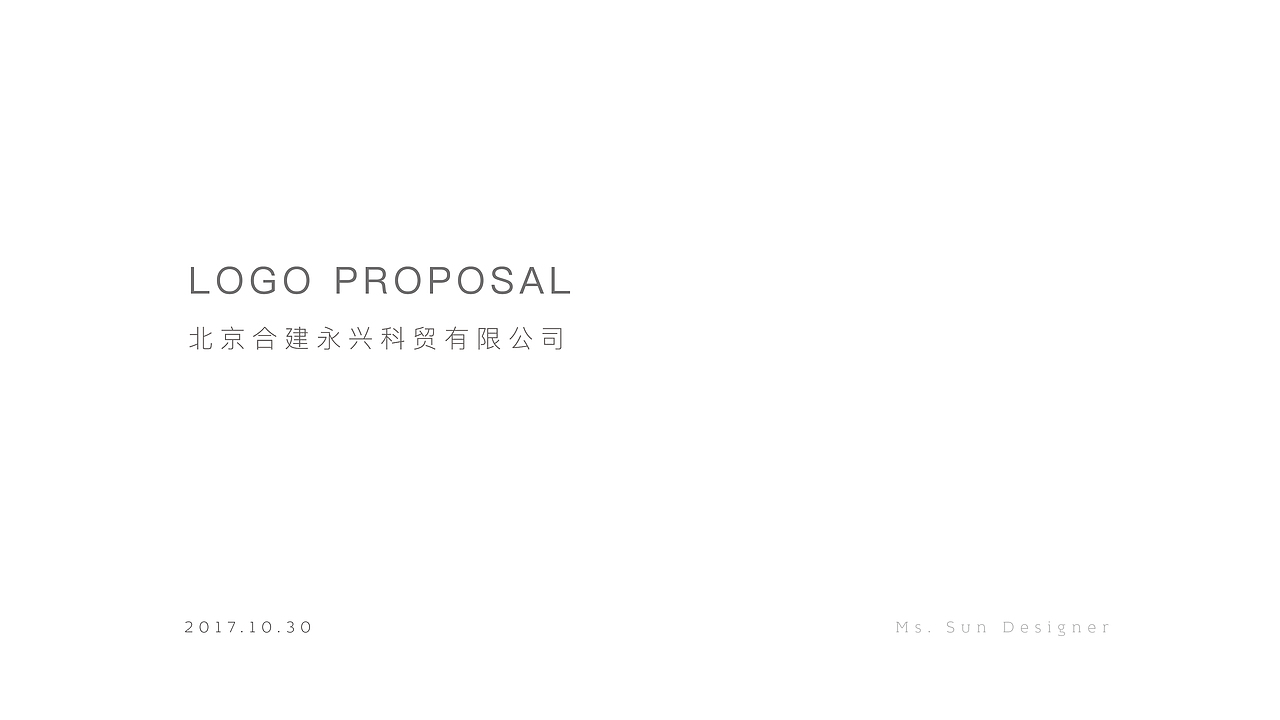 logo设计 —— 科技／电商／广告（图ZMTA5MzQ5MTA4） - Logo - 站酷设计师米莉她姐原创素材 - 站酷ZCOOL