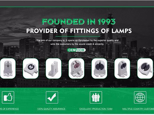 阿里巴巴国际站首页装修
