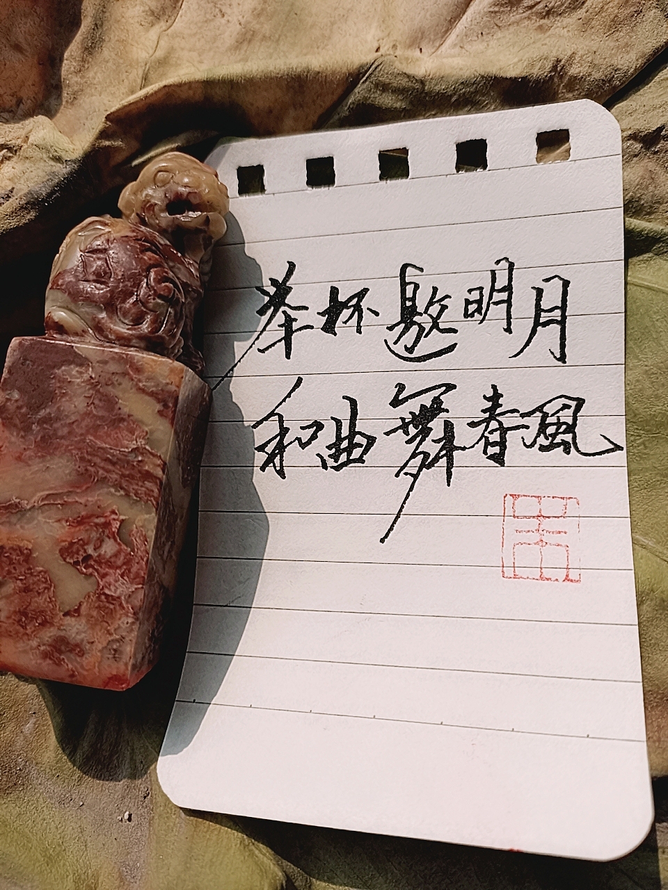 濟生手寫（圖ZMTk2NDI0NjQw） - 書法 - 站酷設(shè)計師言吾齋原創(chuàng)素材 - 站酷ZCOOL