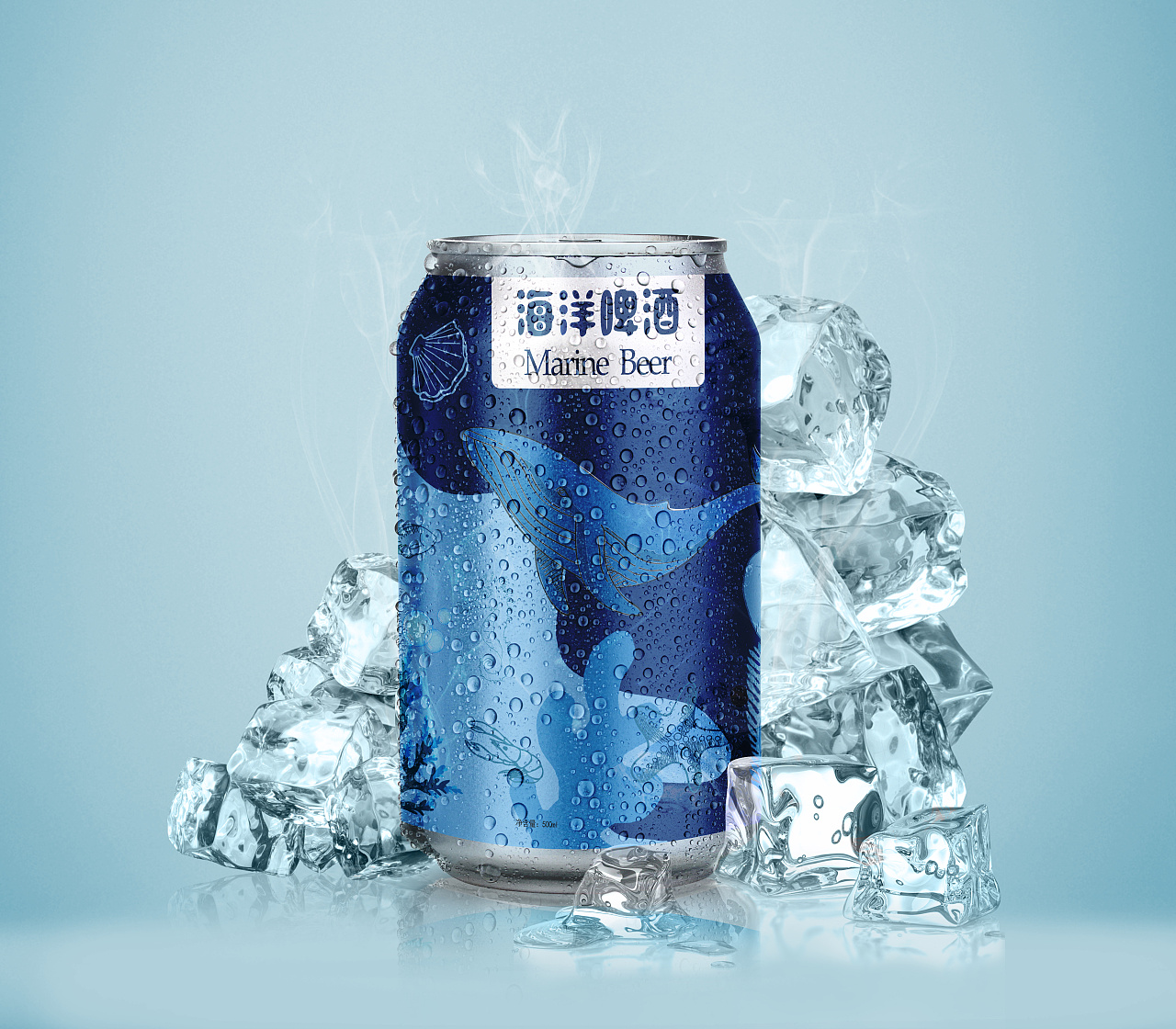 海洋啤酒,青岛啤酒