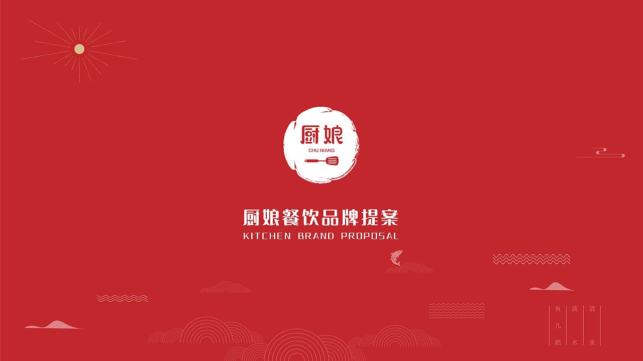 作品集（图ZMjUzODMxNTQ0） - 其他UI - 站酷设计师G子衿G原创素材 - 站酷ZCOOL