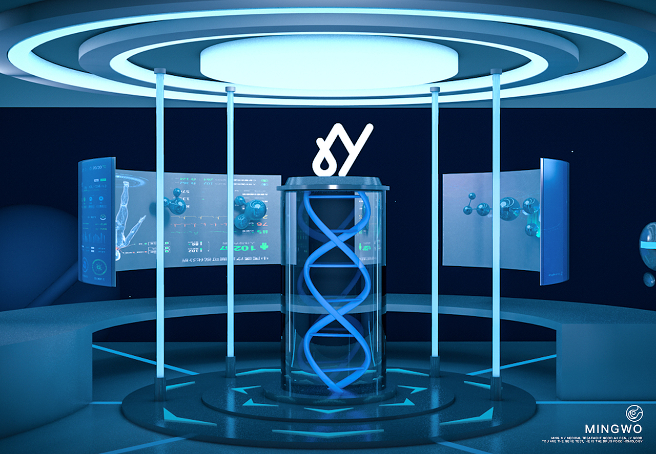 項目名丨明我健康平台VI設計（图ZMjcxNTcxOTI0） - 品牌 - 站酷设计师饭饭饭小钗原创素材 - 站酷ZCOOL