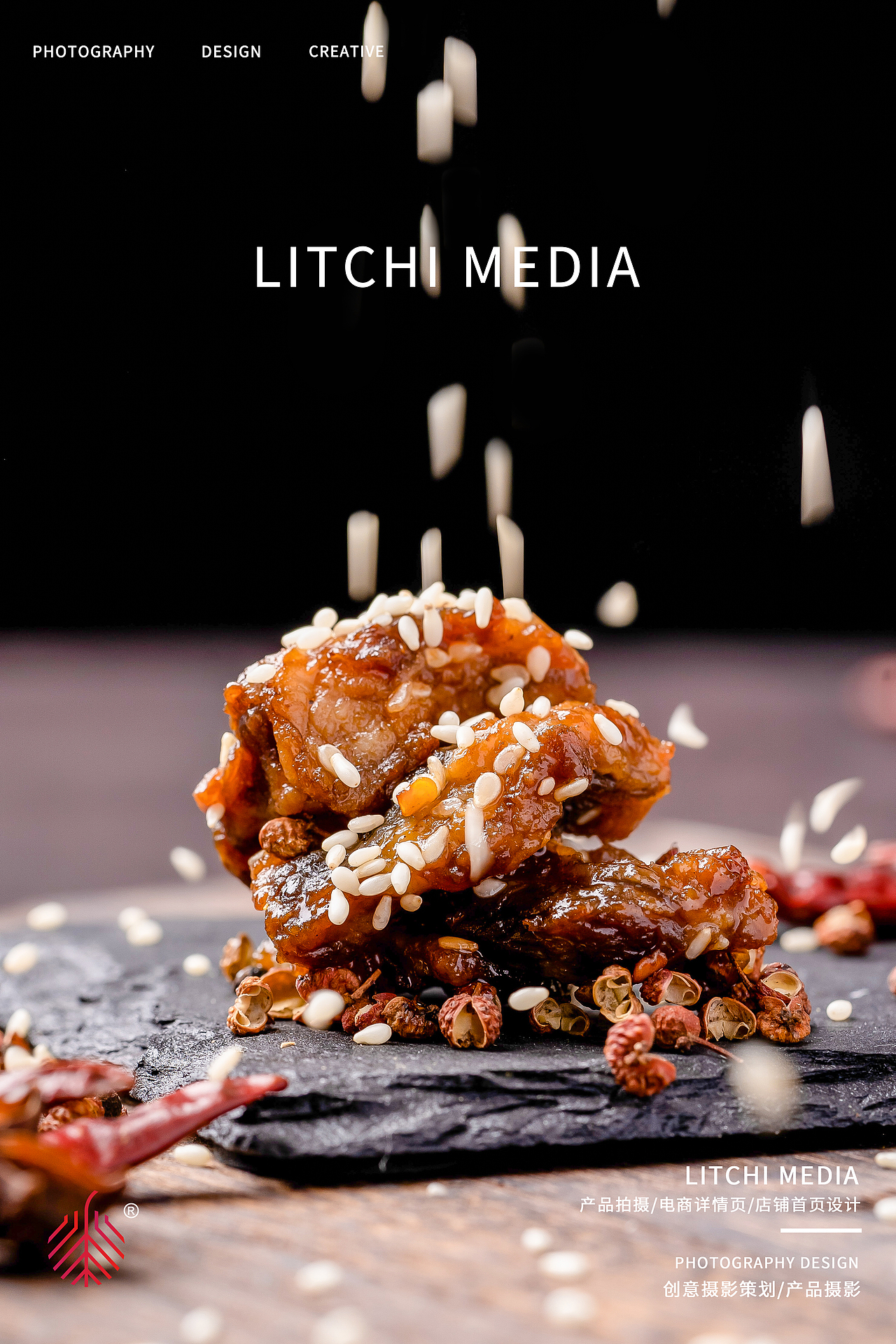 姜母鸭/皮皮虾/牛肉/鸭舌/鸡尖/螃蟹/虾/鲍鱼（图ZMjQ2NjE1NzQ0） - 产品摄影 - 站酷设计师荔枝传媒原创素材 - 站酷ZCOOL