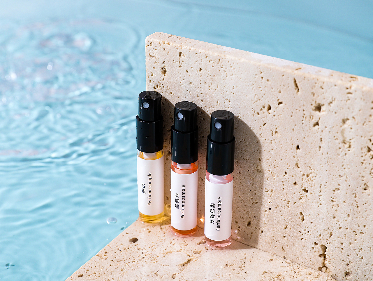 香水小样 | 水波纹拍摄