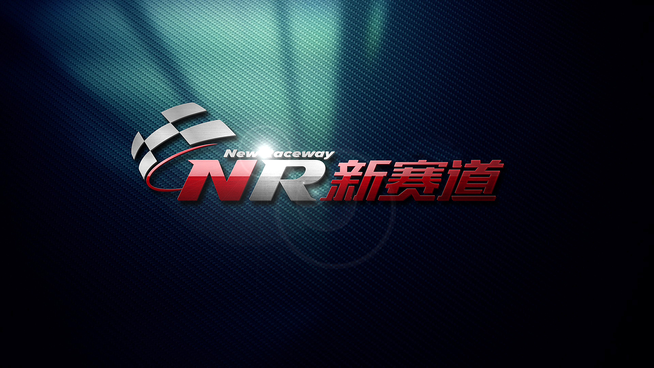 北京新赛道国际卡丁赛车馆 品牌全案设计（图ZMzYyNDQ2ODQ=） - 品牌 - 站酷设计师琅旌zgx原创素材 - 站酷ZCOOL