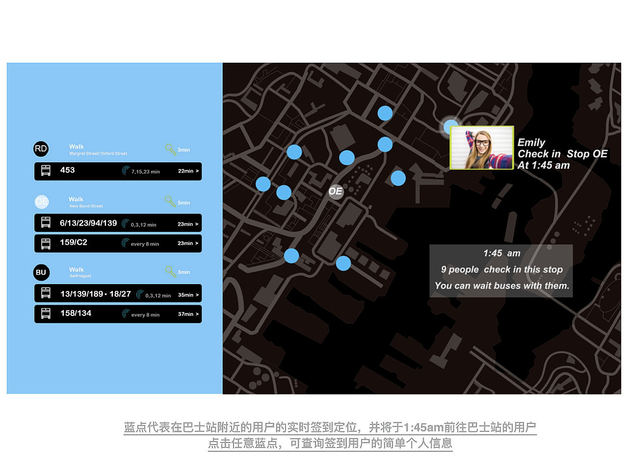 伦敦夜班巴士服务设计 app产品设计提案（图ZMTExMDM3NTYw） - 其他UI - 站酷设计师chenzhang9v原创素材 - 站酷ZCOOL