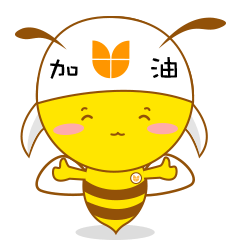 表情包（图ZMTIzNTY2ODAw） - 图标 - 站酷设计师跑马堂原创素材 - 站酷ZCOOL