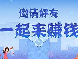 小萬達(dá)