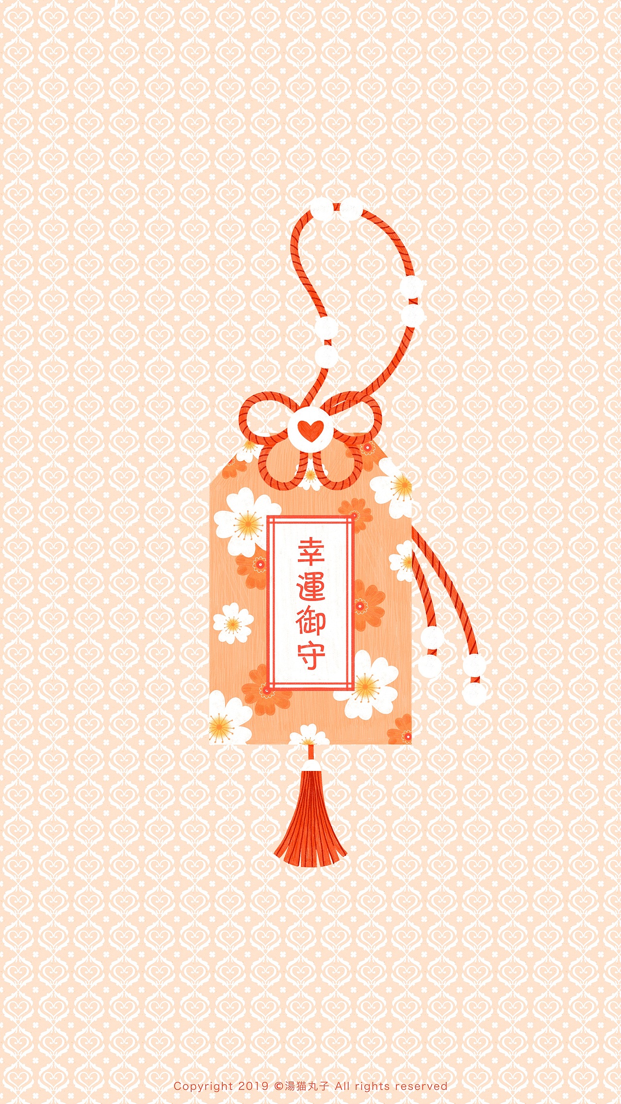 《新年御守》系列插画壁纸（图ZMTQwNTIyNTEy） - 艺术插画 - 站酷设计师湯猫丸子原创素材 - 站酷ZCOOL