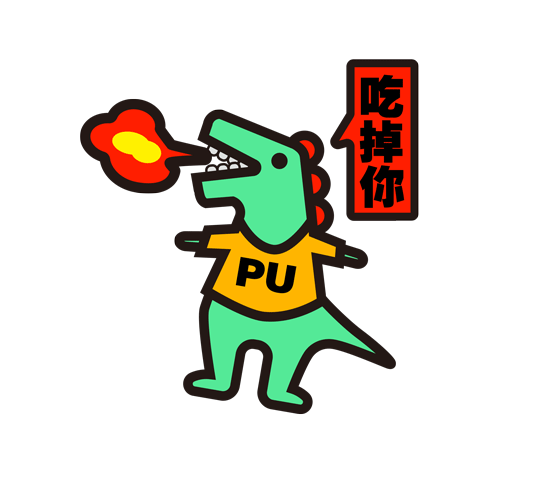 小恐龙（图ZMTY1Mzk3MjE2） - 艺术插画 - 站酷设计师徐饼饼南京原创素材 - 站酷ZCOOL