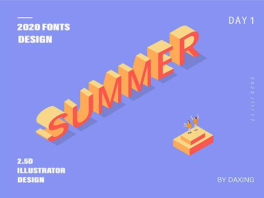 2.5D（個人主頁-ZNDk3Njg0OTY=） - 字體/字形 - 站酷設計師hike黎原創(chuàng)素材 - 站酷ZCOOL