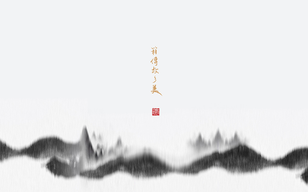 字體設(shè)計 Vol.1（圖ZMjQ3NDI4Njky） - 字體/字形 - 站酷設(shè)計師shanshan_ya原創(chuàng)素材 - 站酷ZCOOL