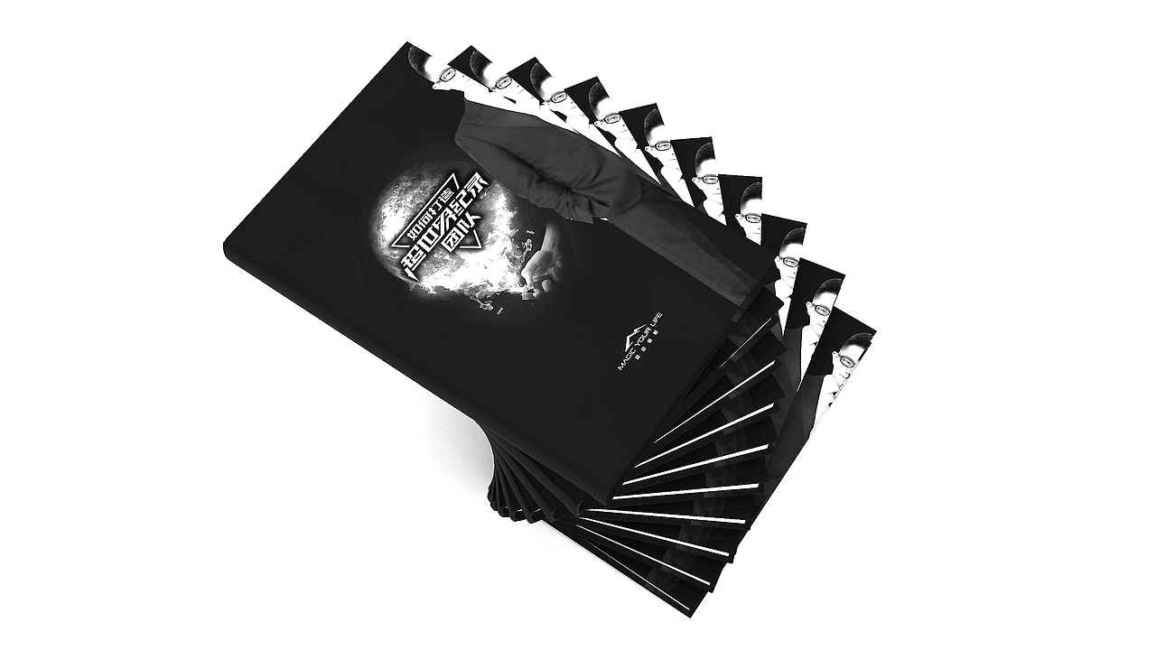 教育（图ZNzk3ODc1MzI=） - 包装 - 站酷设计师佐兹原创素材 - 站酷ZCOOL