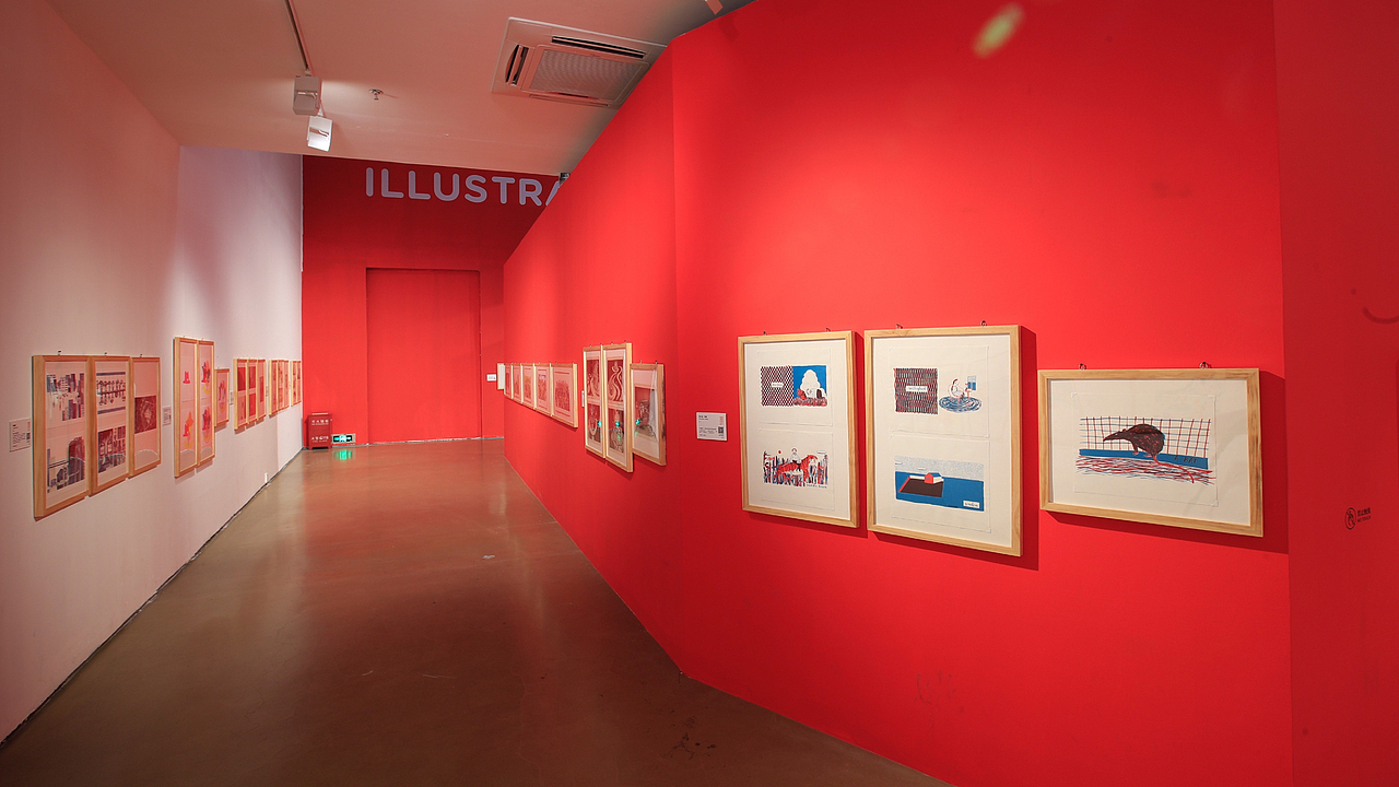 博洛尼亚插画展暨50周年大师作品展 北京站