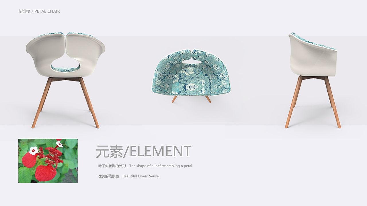 产品设计作品集（图ZMTQ0MjE0MzY0） - 其他工业/产品 - 站酷设计师J瓶子原创素材 - 站酷ZCOOL