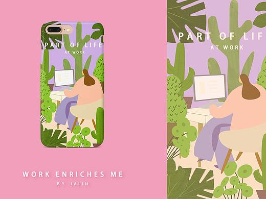 疫情在家办公 主题插画作品展示