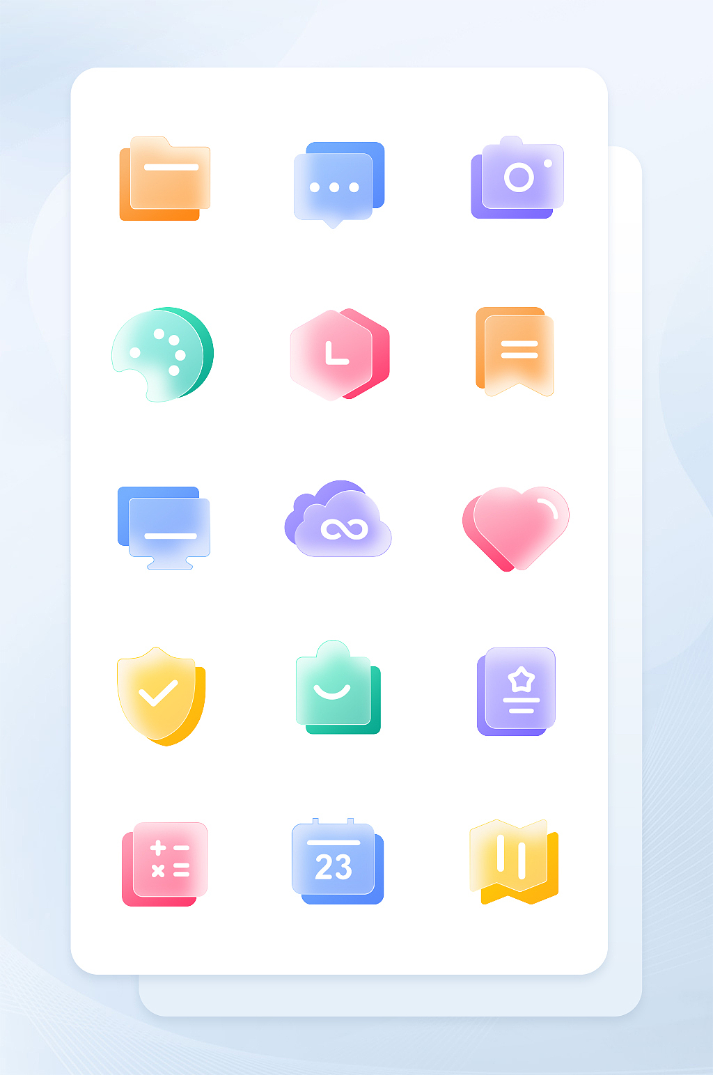 毛玻璃效果 图标（图ZMjgxNDQwODI0） - 图标 - 站酷设计师阿巴阿巴的猫原创素材 - 站酷ZCOOL