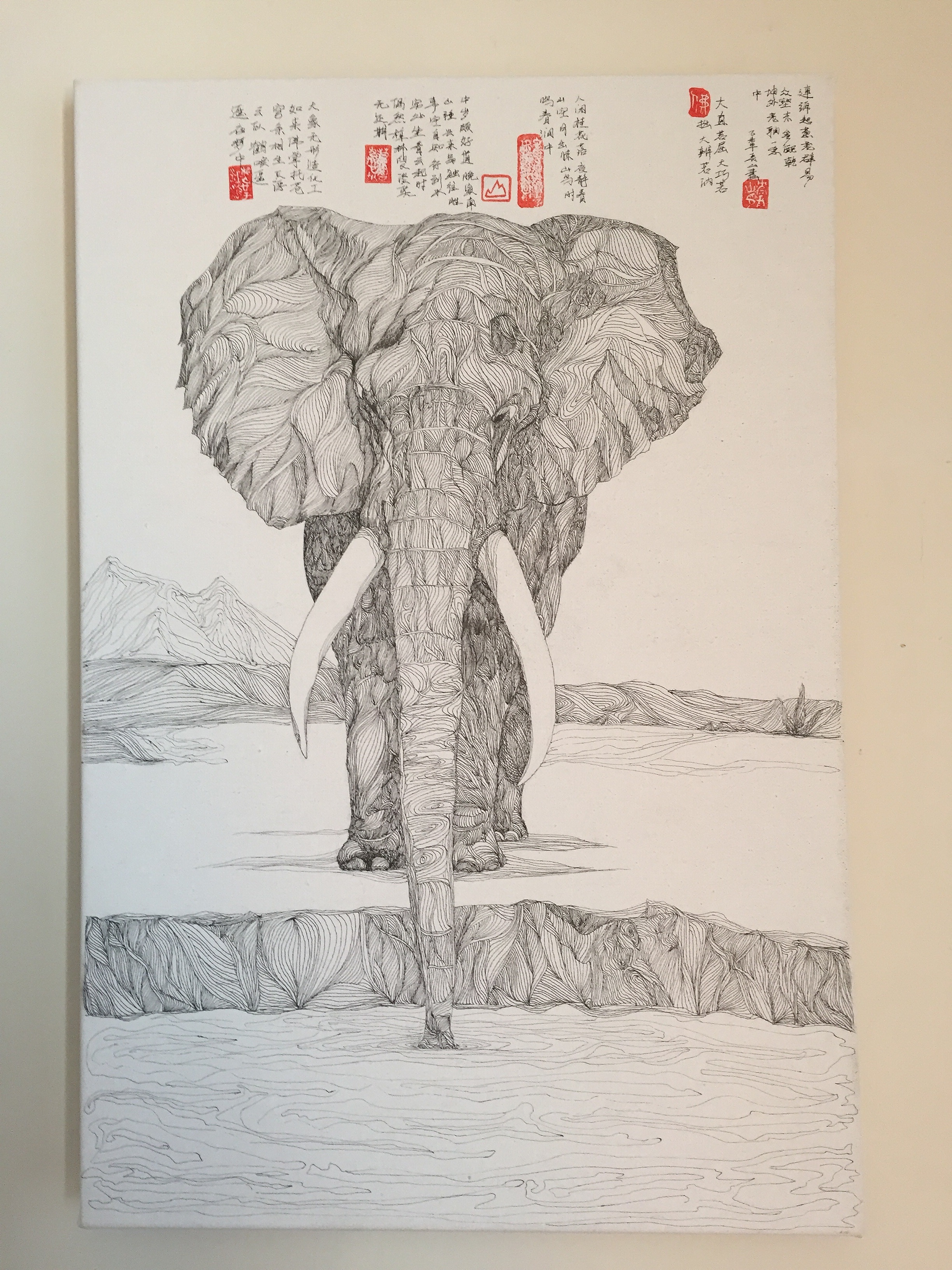 国画风线条大象