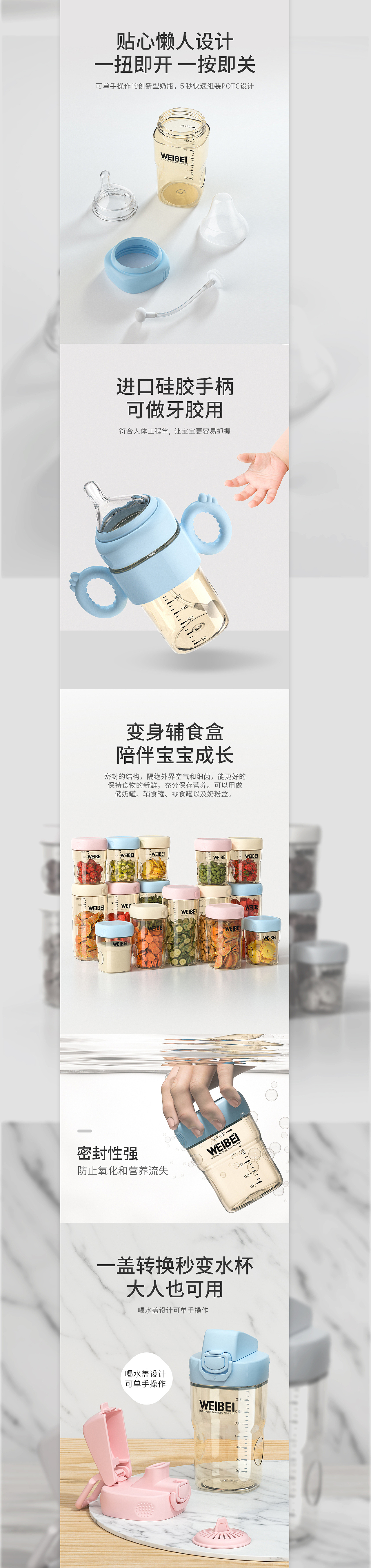 近期C4D项目合集（图ZMjEyMDQ3MTAw） - 电商 - 站酷设计师LiZey原创素材 - 站酷ZCOOL
