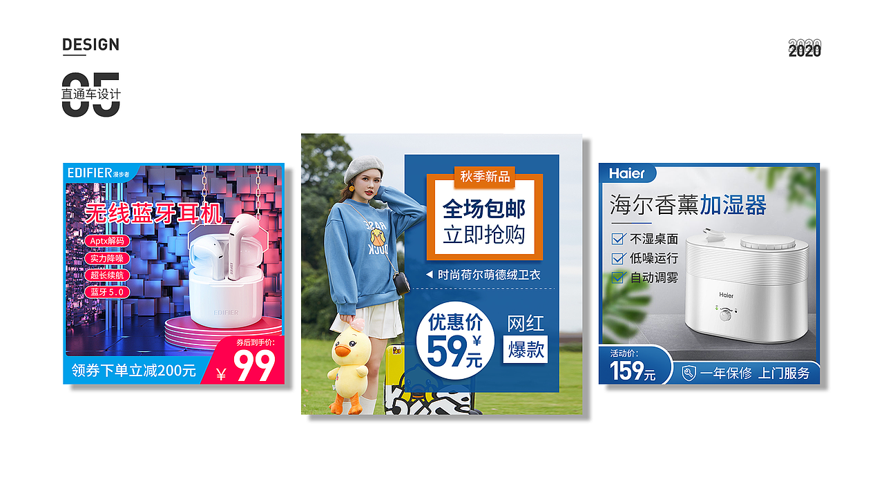 2019-2020作品展示（图ZMjMyNjM0NDU2） - APP界面 - 站酷设计师某月亮i原创素材 - 站酷ZCOOL