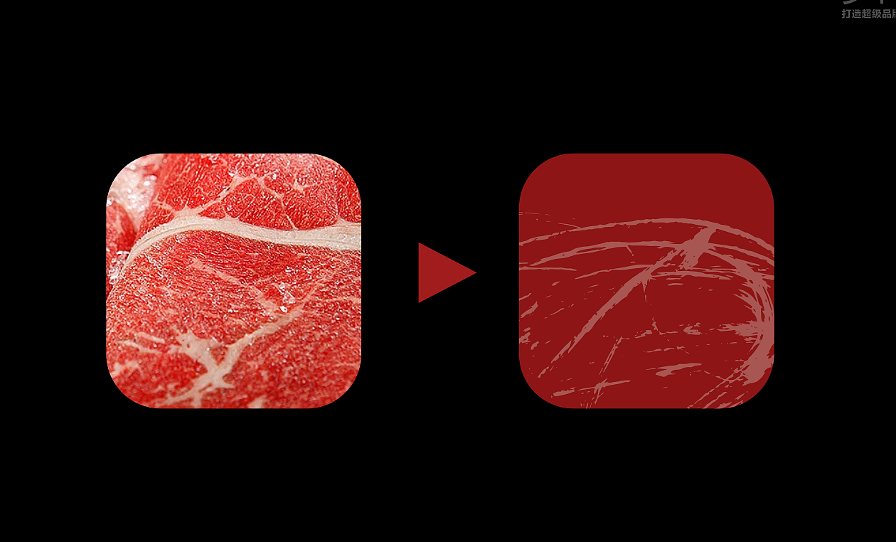 梦十七设计 | 玄牧·和牛涮烤自助