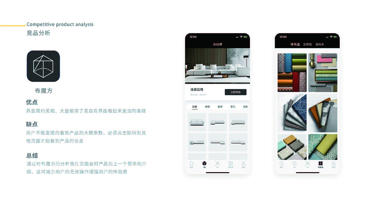 作品集（图ZMjkyODI4MjM2） - APP界面 - 站酷设计师Z33331414原创素材 - 站酷ZCOOL